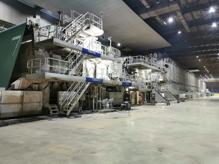 山東華泰紙業(yè)股份有限公司10萬(wàn)噸年雜志紙改造項(xiàng)目