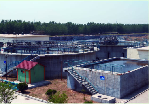 宏河紙業(yè)廠區(qū)污水處理總承包項(xiàng)目